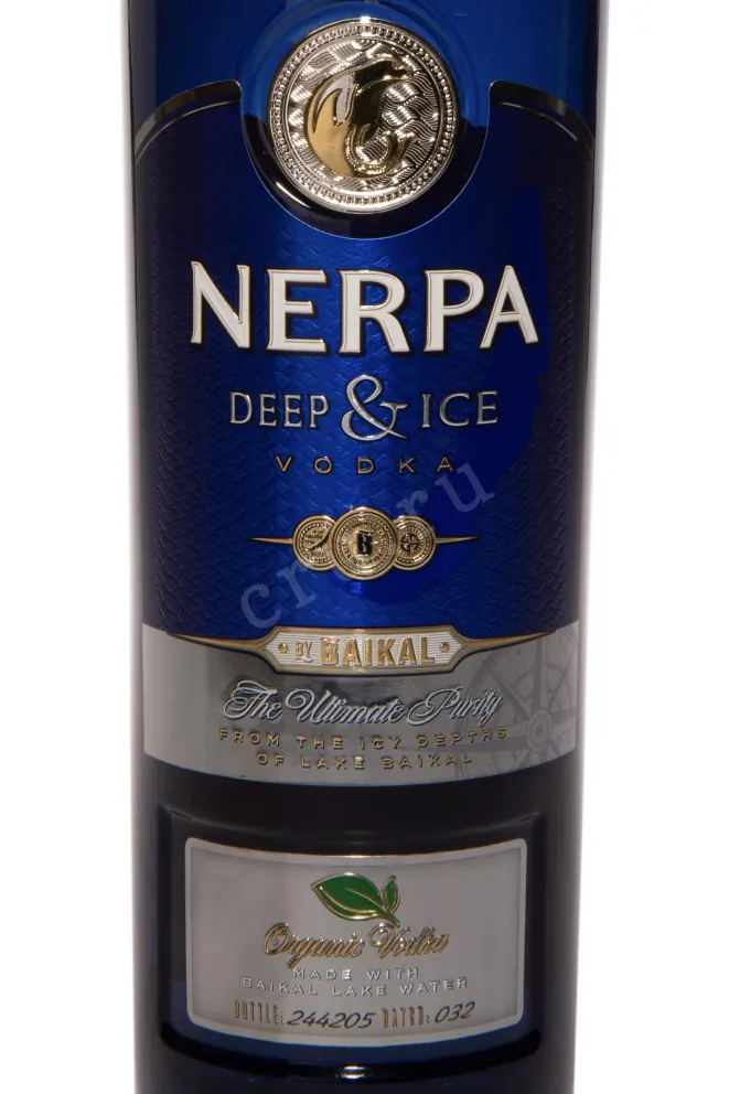 Этикетка Nerpa Organic Deep & Ice 0.7 л