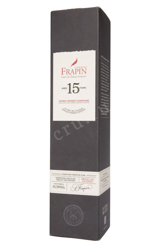 Подарочная коробка Frapin 15 years gift box 2008 0.7 л