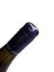 Пробка Mount Fishtail Sauvignon Blanc Marlborough 2025 0.75 л