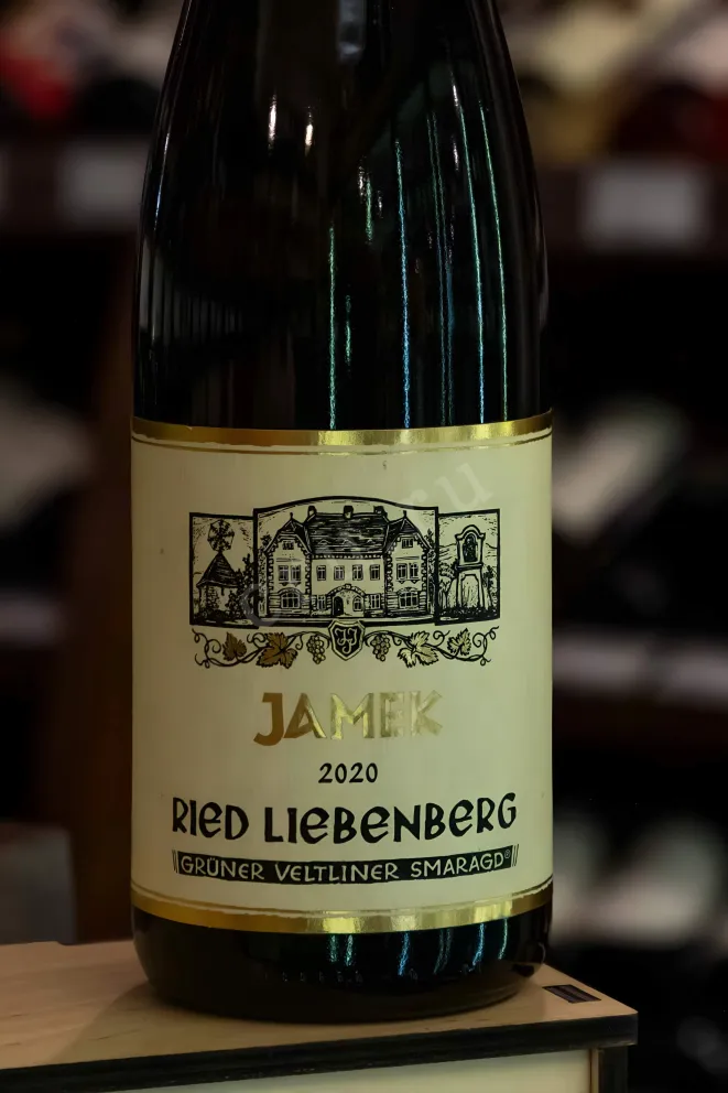 В магазине Крю Профи Josef Jamek Ried Liebenberg Gruner Veltliner Smaragd 2020 0.75 л