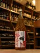 В магазине Крю Профи Chiyomusubi Umegatari 1.8 л