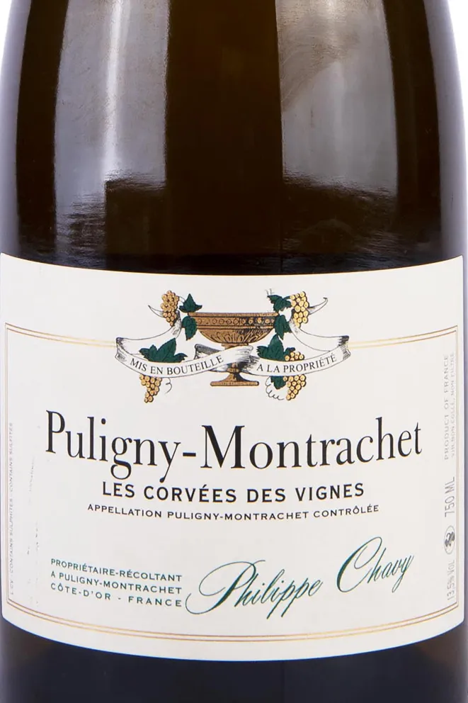 Этикетка Philippe Chavy Puligny-Montrachet Les Corvees des Vignes 2020 0.75 л