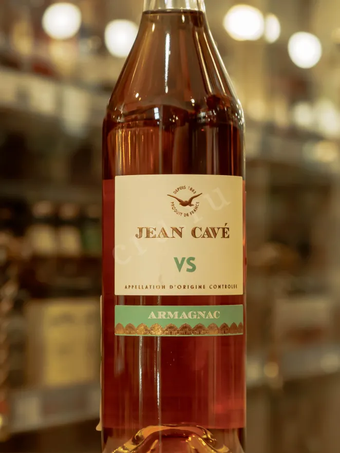В магазине Крю Профи Jean Cave VS 1967 0.7 л