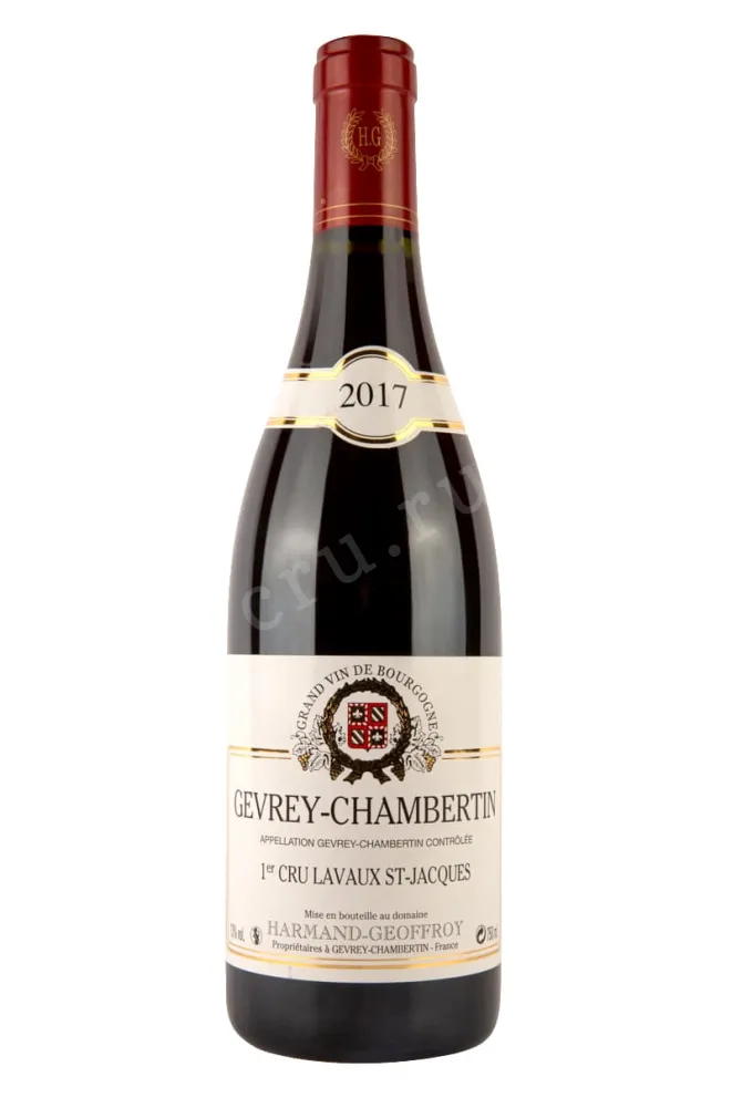 Вино Domaine Harmand-Geoffroy Gevrey-Chambertin 1er Cru Lavaux St-Jacques 2017 0.75 л