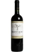 Бутылка Montes Alpha Carmenere in gift box 2022 0.75 л