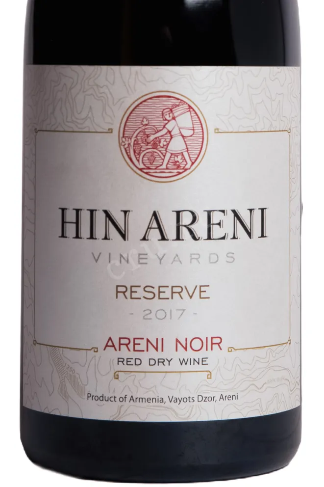 Этикетка Hin Areni Red Dry Reserve 2017 0.75 л