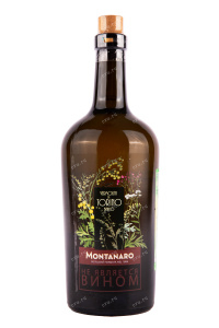 Вермут Montanaro Vermouth di Torino Bianco  0.75 л