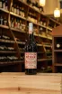 В магазине Крю Профи Byrrh Grand Quinquina 0.75 л