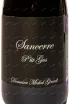 Этикетка Sancerre Ptit Gus 2020 0.75 л