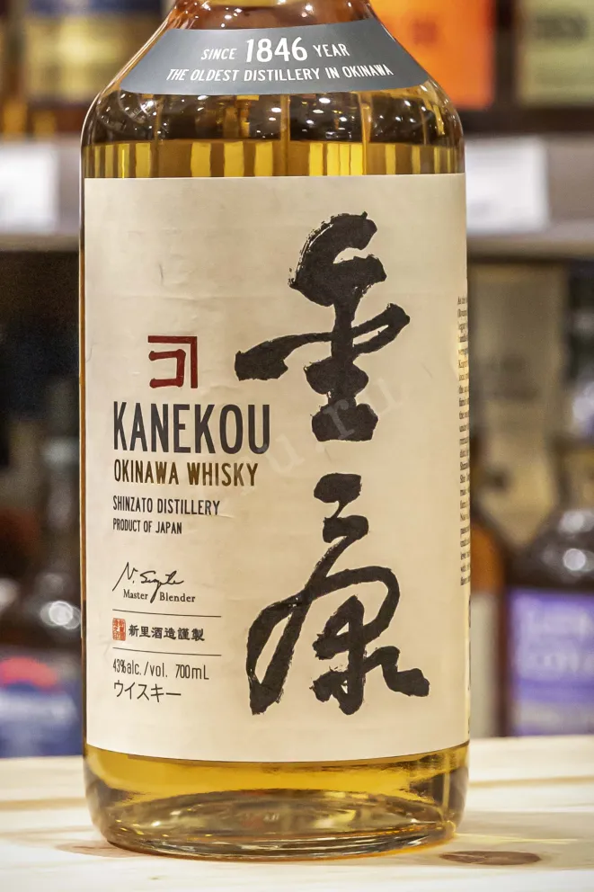 В магазине Крю Профи Kanekou Okinawa 8 years 0.7 л