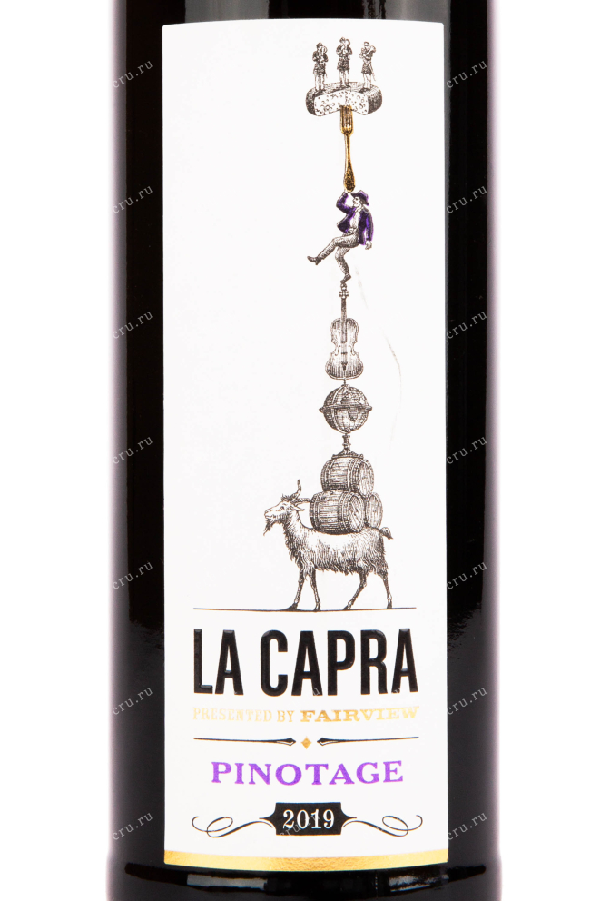 Вино La Carpa Pinotage 2020 0.75 л
