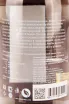 Контрэтикетка Edis Sparkling Glass 0,95 л
