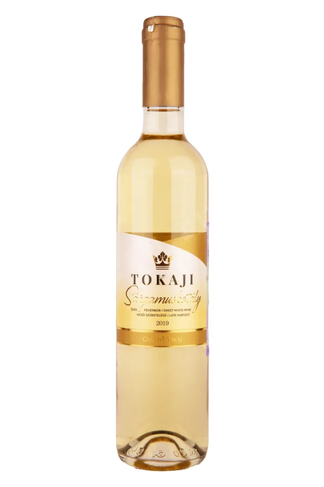 Вино Tokaji Sargamuskotaly 2019 0.5 л
