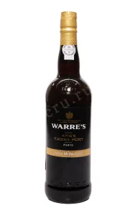 Портвейн Warres Kings Tawny 2023 0.75 л