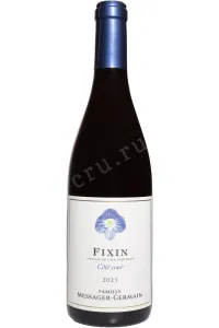 Вино Famille Messager-Germain Cote Cour Fixin AOC 2023 0.75 л