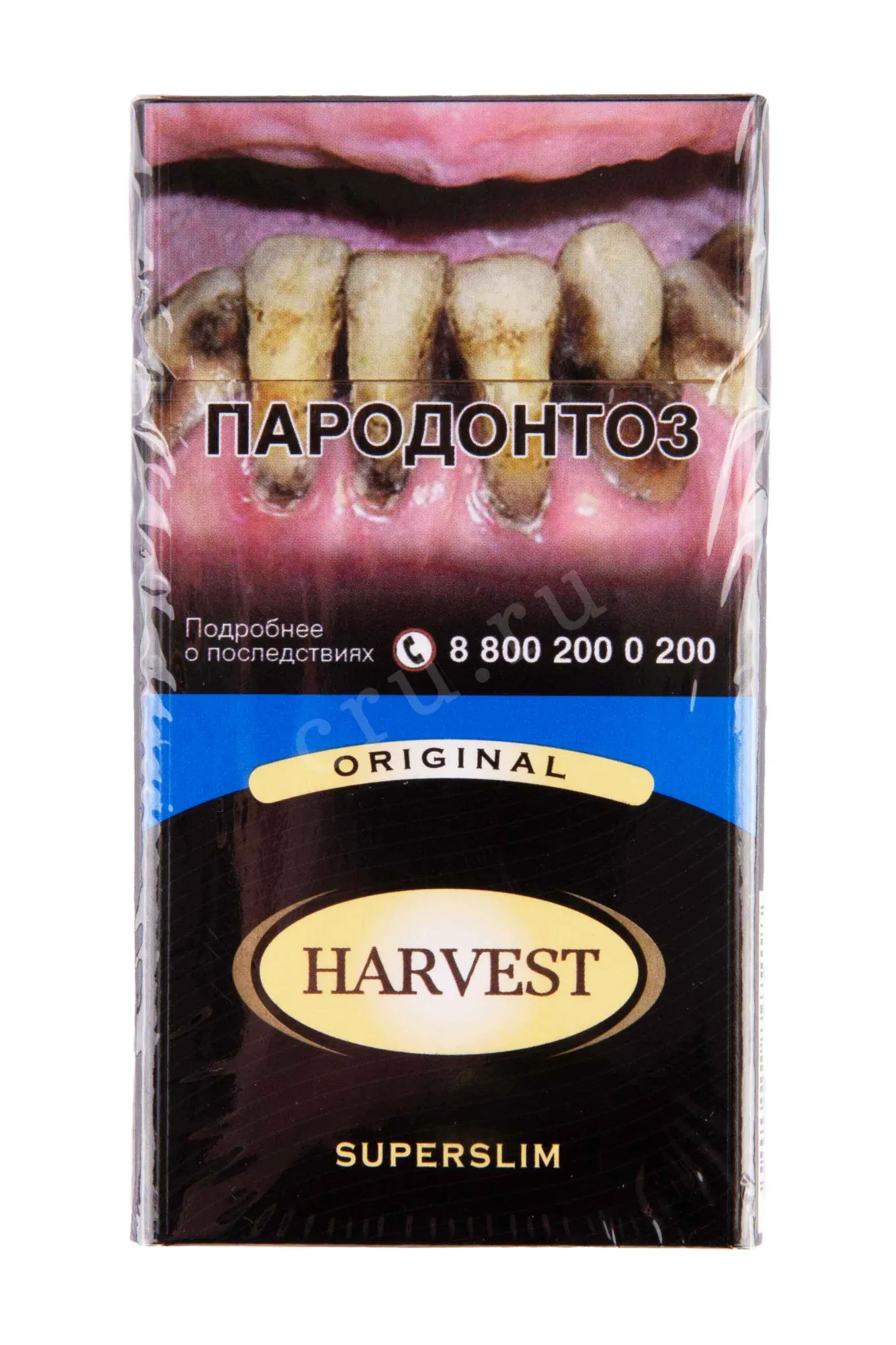players cigarettes uk Vintage Sealed Packet 20 x Players No6 King Size Cigarettes