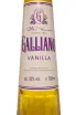 Этикетка Galliano Vanilla 0.7 л
