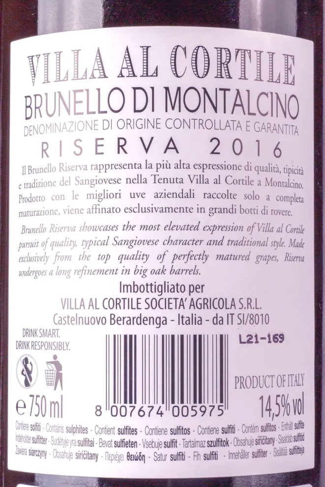 Контрэтикетка (english) Villa Al Cortile Brunello di Montalcino Riserva 2016 0.75 л
