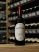 В магазине Крю Профи Poggio Rosso Chianti Classico Gran Selezione 2016 0.75 л