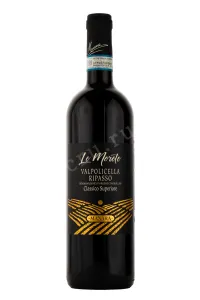 Вино Manara Le Morete Valpolicella Ripasso Classico Superiore 2017 0.75 л
