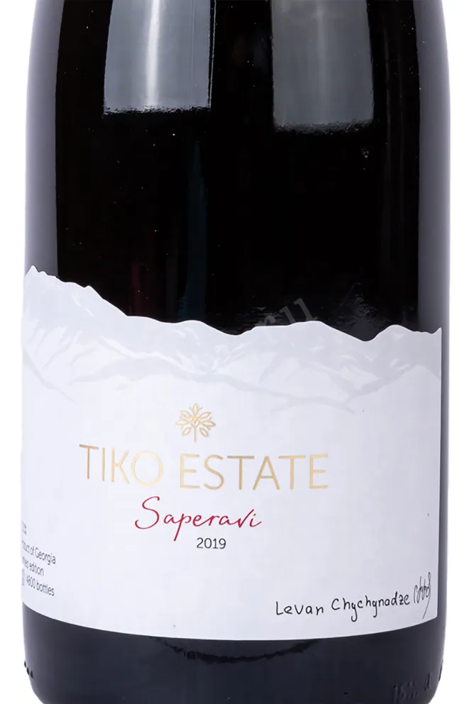 Этикетка Saperavi Tiko 2019 0.75 л