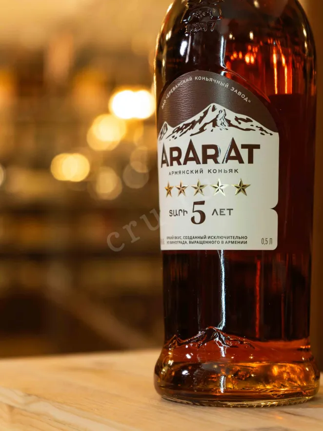 В магазине Крю Профи Ararat 5 stars 0.5 л