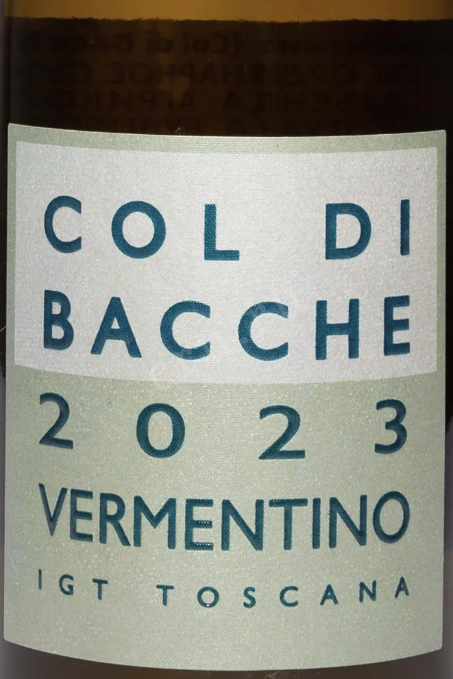 Этикетка Col di Bacche Vermentino 2023 0.75 л