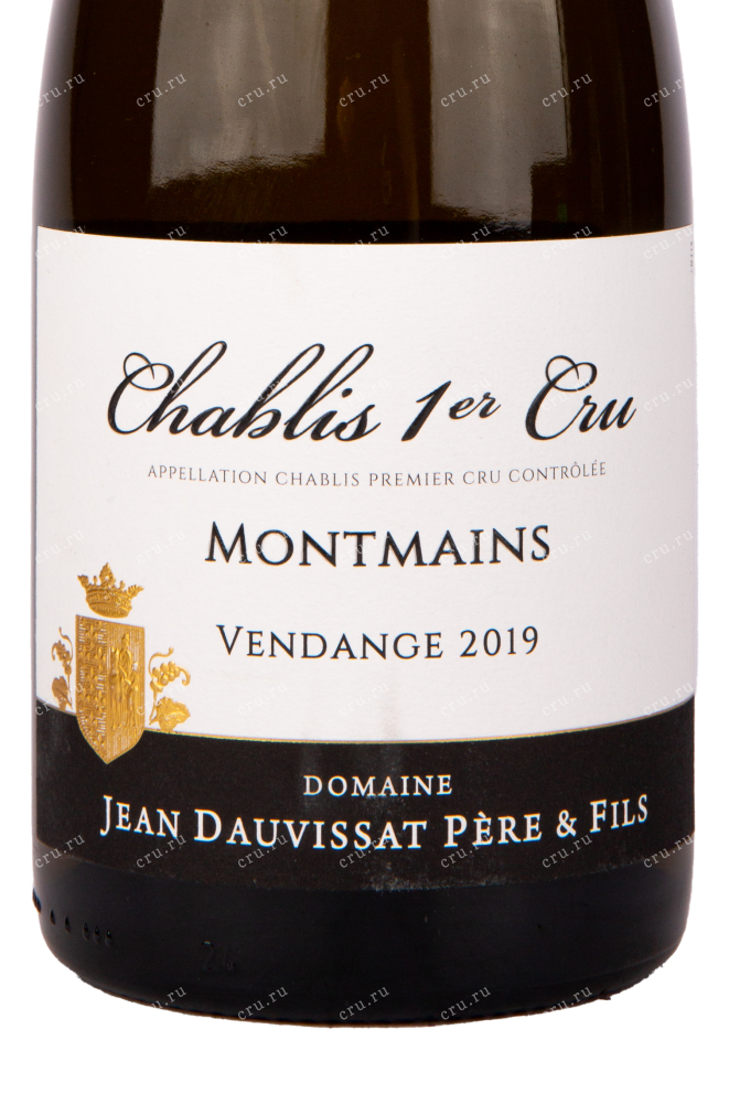 Этикетка вина Domaine Jean Dauvissat Pere & Fils Chablis 1er Cru Montmains 2019 0.75 л