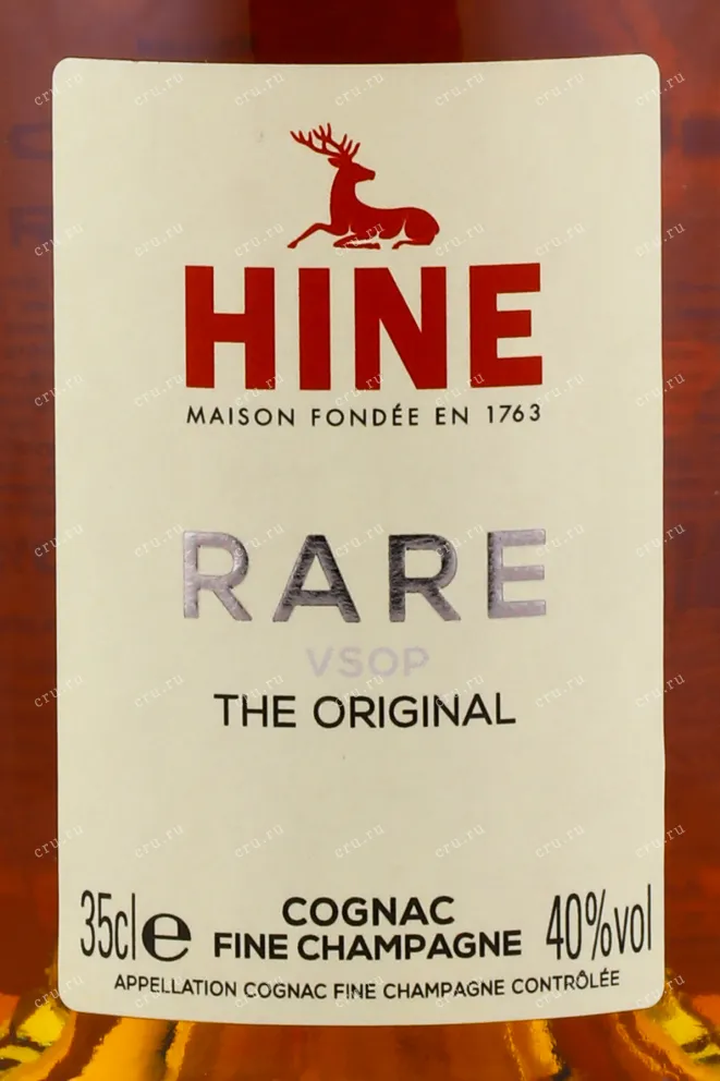 Коньяк Hine Rare VSOP  0.35 л