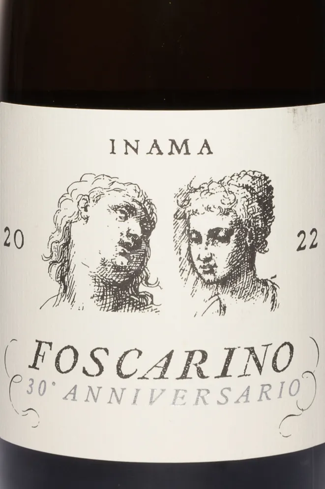 Этикетка Vigneti di Foscarino Soave Classico 2022 0.75 л