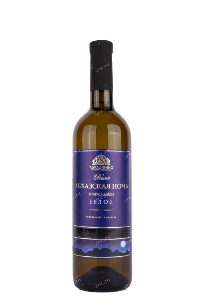 Вино Абхазская Ночь Белое 0.75 л