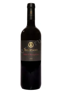 Вино Poliziano Vino Nobile di Montepulciano 2021 0.75 л