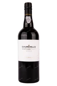 Портвейн Churchills Vintage Port 2003 0.75 л