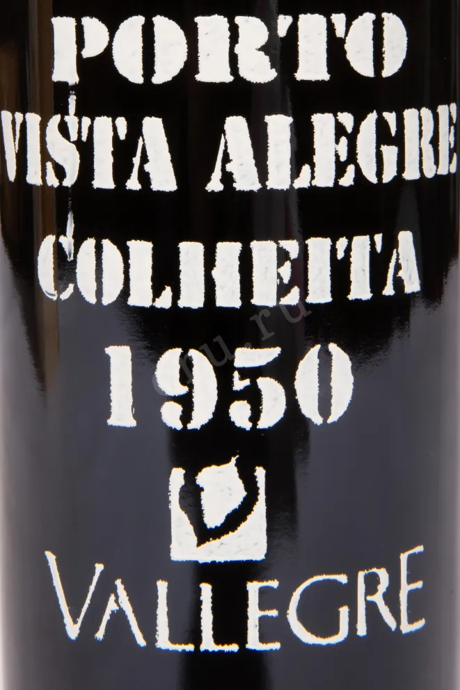 Этикетка Vista Alegre Porto Сolheita Vallegre in wooden box 1950 0.75 л