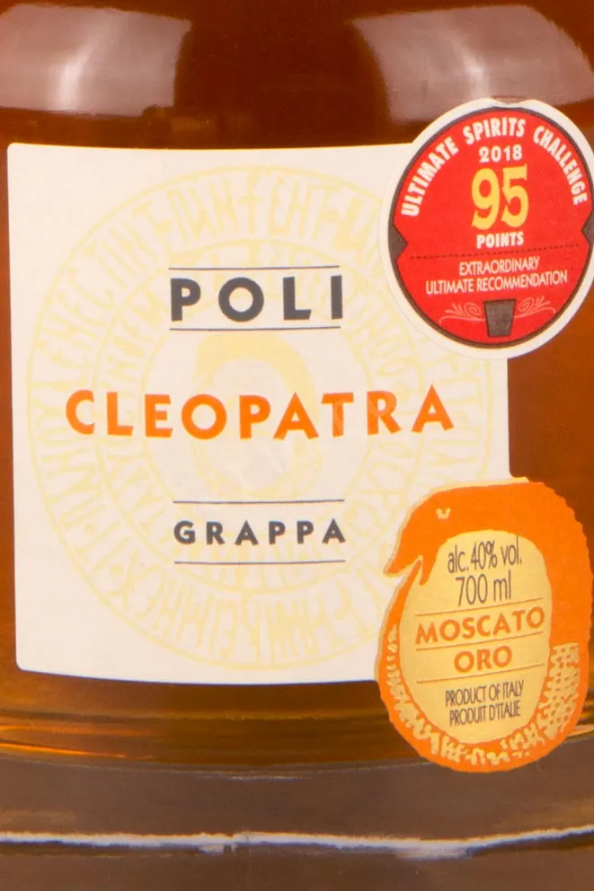 Этикетка Poli Cleopatra Moscato Oro 0.7 л