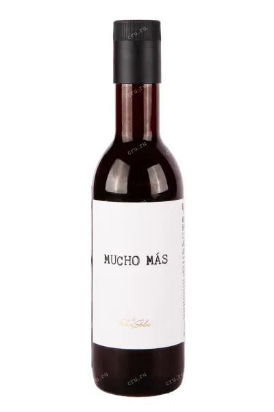 Вино Mucho Mas Red Dry 2023 0.187 л
