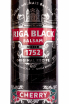 Этикетка Riga Black Balsam Cherry 0.5 л