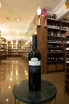 В магазине Крю Профи Badagoni Kakhetian Noble 2013 0.75 л