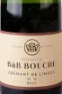 Этикетка Domaine B&B Bouche Cremant de Limoux Brut 2022 0.75 л