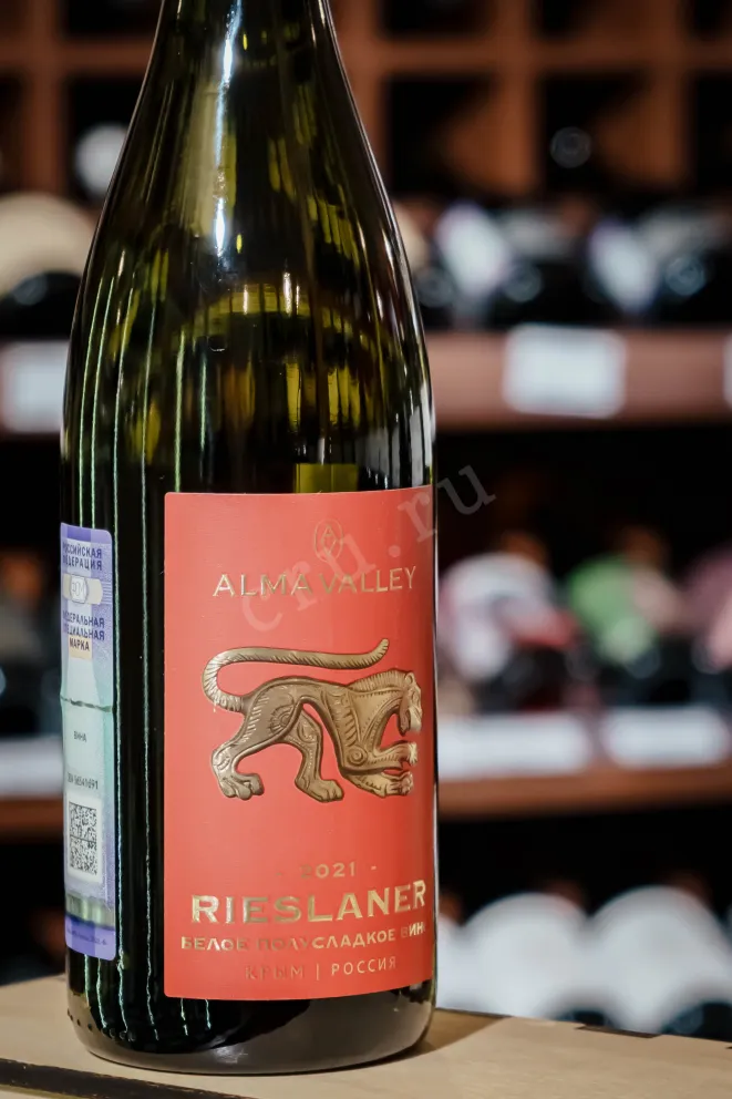 В магазине Крю Профи Alma Valley Rieslaner 2021 0.75 л