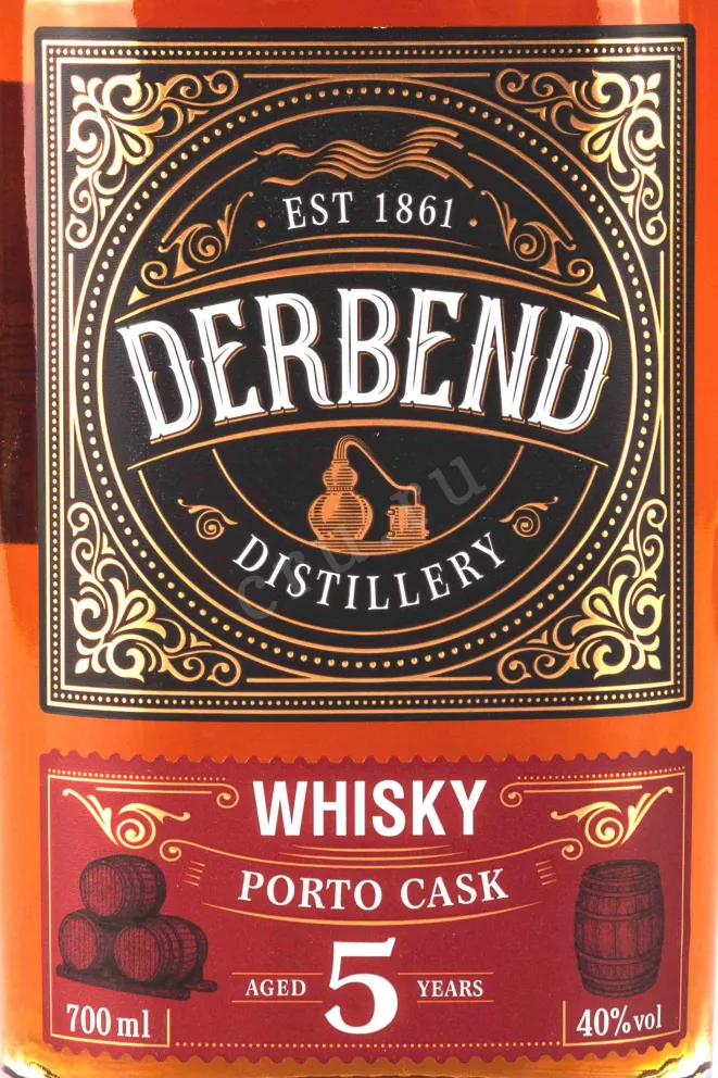 Этикетка Derbent Distillerie Porto Cask 5 years 0.7 л