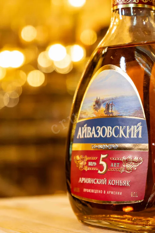 В магазине Крю Профи Aivazovskiy 3 years gift box 0.5 л