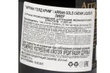 Контрэтикетка Arran Gold Cream 0.7 л