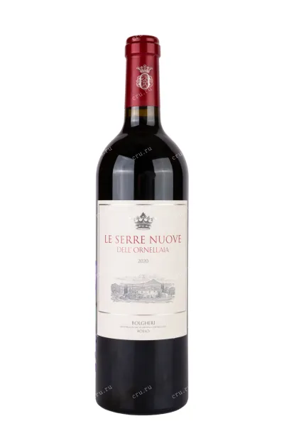 Вино Le Serre Nuove dell'Ornellaia Bolgheri 2020 0.75 л