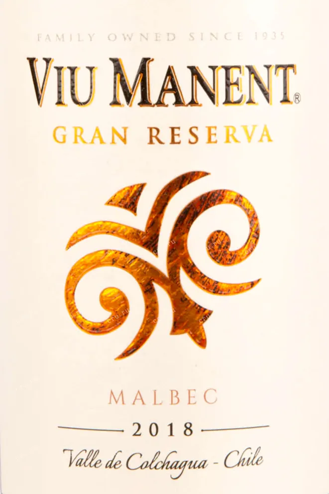Вино Viu Manent Gran Reserva Malbec 2021 0.75 л