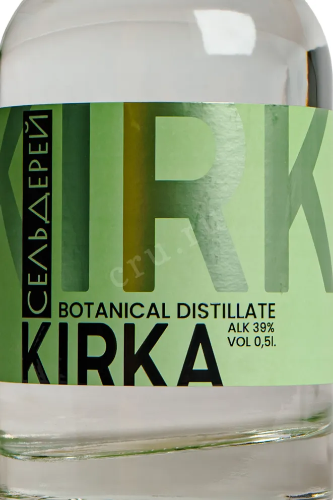 Этикетка Kirka Celery 0.5 л