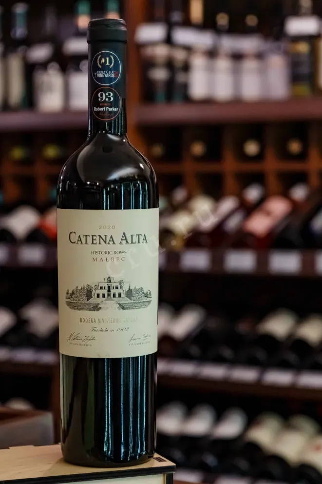 В магазине Крю Профи Catena Alta Malbec  2020 0.75 л