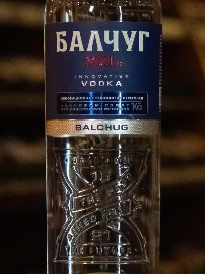 В магазине Крю Профи Balchug 21 century in giftset with 2 shots 0.5 л