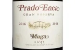 Этикетка Muga Prado Enea Gran Reserva Rioja DOC 2016 0.75 л