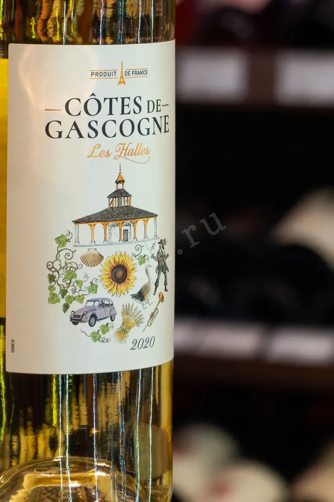 В магазине Крю Профи Les Halles Cotes de Gascogne Blanc IGP 2020 0.75 л